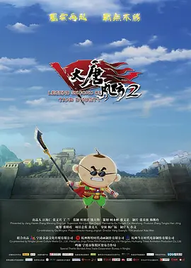 欧美a毛片