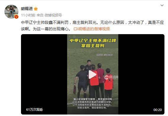 91国高清视频