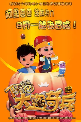 酒店小姐
