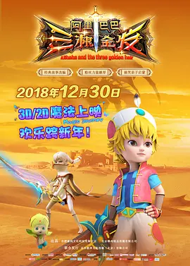 高清性色生活片欧美