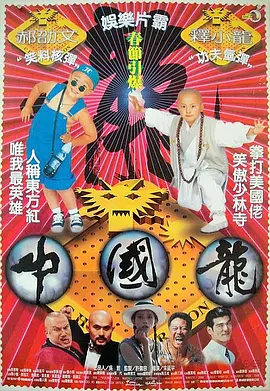 国产91精品一区二区麻豆亚洲