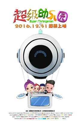 亚洲精品电影久久久