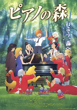 色伊人色成人婷婷六月丁香