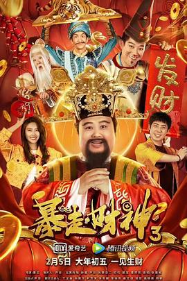 成人国产精品视频频