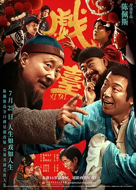 毛片综合