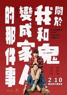 深夜激情在线