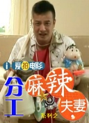 精品处破视频在线观看
