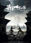 国产suv精品一区二区三区