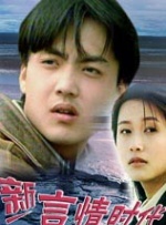混乱家庭派对