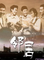 色伊人久久