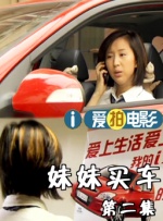 日本成人a视频