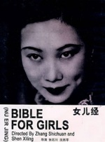 yy4080私人