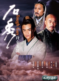 夜夜欢天天干