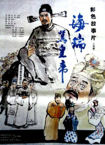 午夜影院神马
