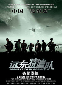 嘿咻视频免费网站