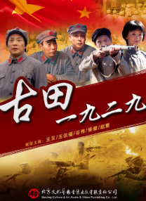 偷自拍视频