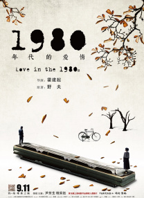 朋友的妈妈2