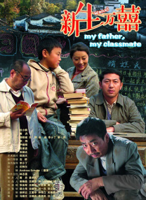 一区二区三区在线看