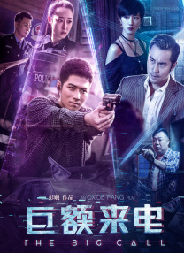 91网站在线播放