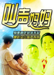 丁香婷婷久久
