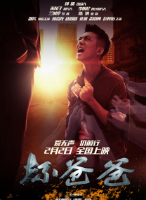 午夜精品一区二区三区在线视