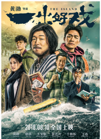 福利视频第一页