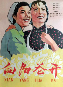 桃色网址