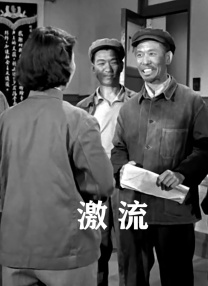 色老二导航