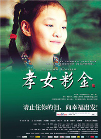 超碰在线公开