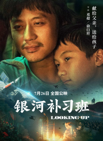 国产欧美va欧美va香蕉在线