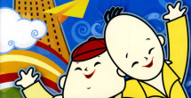 红色的比基尼