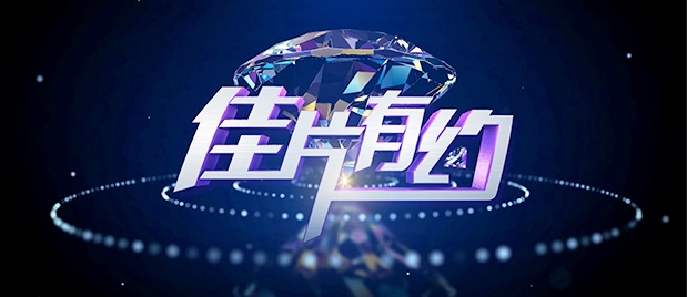 久久99久久99小草精品免视看